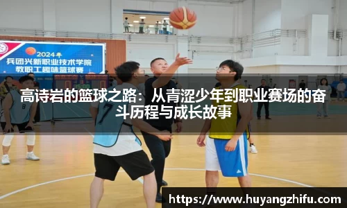 HB火博体育官网