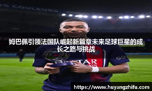 HB火博体育