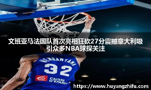 HB火博体育官方网站