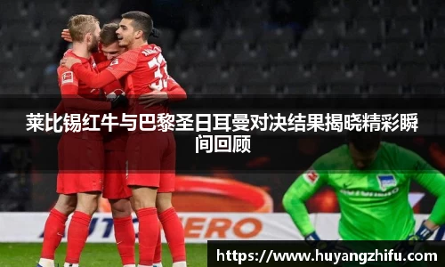 HB火博体育官方网站