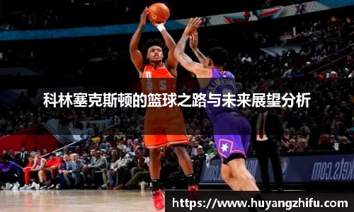 HB火博体育平台