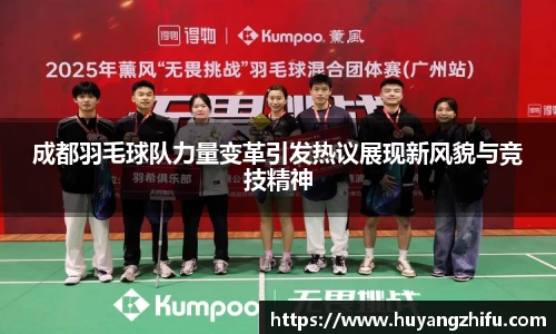 HB火博体育官网