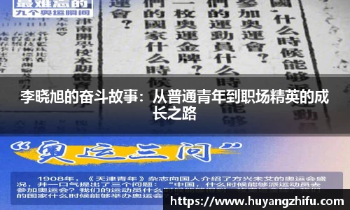HB火博体育