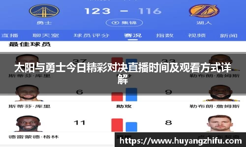 HB火博体育平台