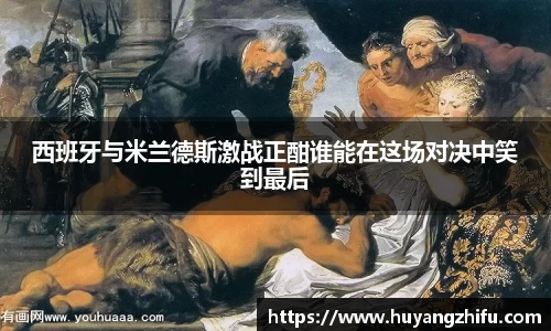 HB火博体育官方网站