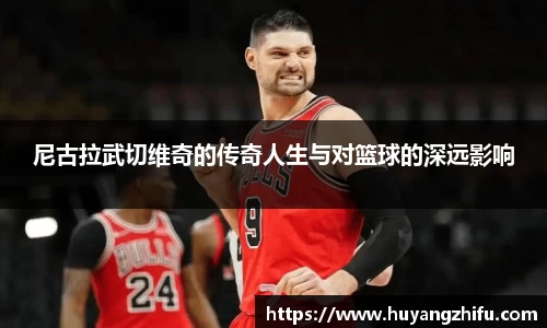 HB火博体育官网