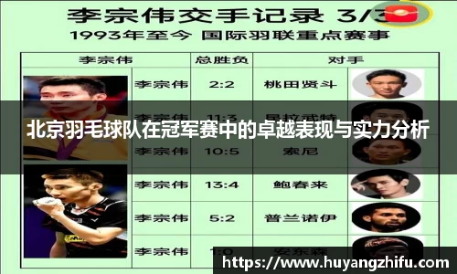 HB火博体育官网