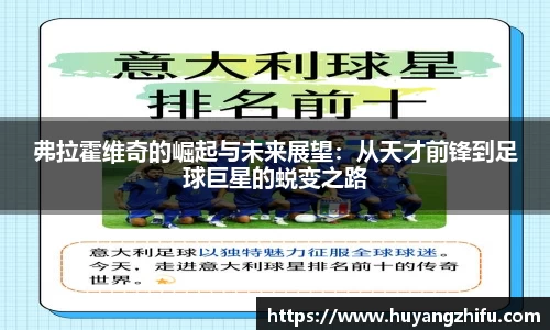 HB火博体育平台